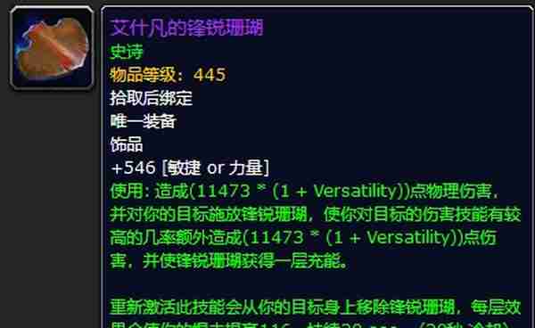 游戏基础知识——网络游戏中的“通货膨胀”问题及解决方案