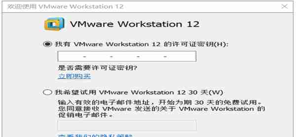 Linux运维遇到的基本问题解决大全