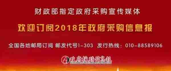 收藏｜七成个人职业资格许可或认定已由国务院取消，提资格要求要注意了