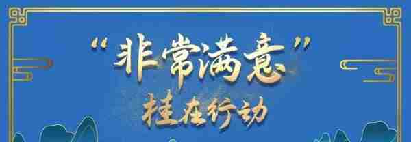 【社保】用人单位客户端微信版上线，用人单位职工社保费轻松缴