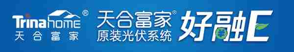 行业回暖催生抢装浪潮 新能源上市公司“风光”明媚