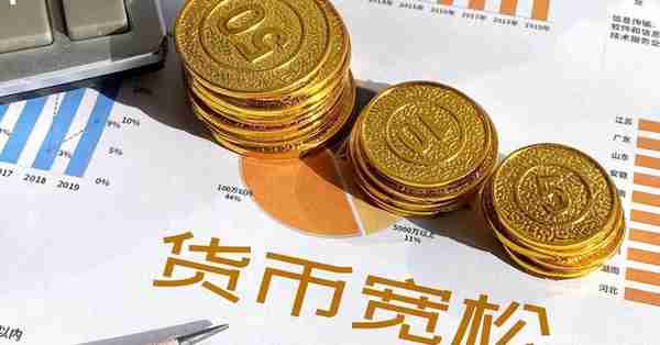 外部冲击与金融市场行业相依结构的相关理论有哪些？