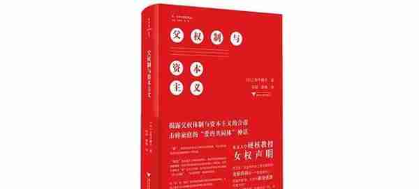 书单 | 豆瓣9分以上，这35本新书绝了