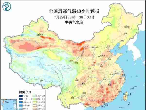 台风有消息了！接下来天气……