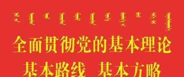 包头公安再次提示，在这些理财平台投钱的赶快取出来！