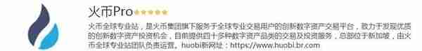 狂疯上涨的OKB、HT、BNB、ZB等交易所平台币，欲意何为？