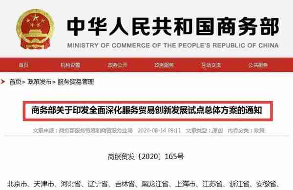 华为数字支付、央行数字货币、支付宝、微信支付彼此有何异同？