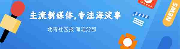 您的医保个人账户资金已首次入账！如何查看余额？怎样修改密码？操作指南来啦——