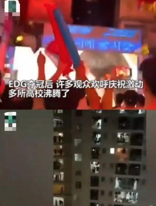 中国队牛逼！EDG逆袭夺冠，中国电竞二十年来还有哪些高光时刻？