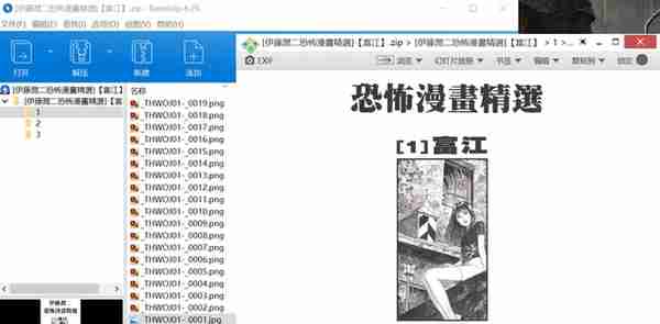 从系统安装到神级软件——盘点十年来Windows平台的装机必备应用