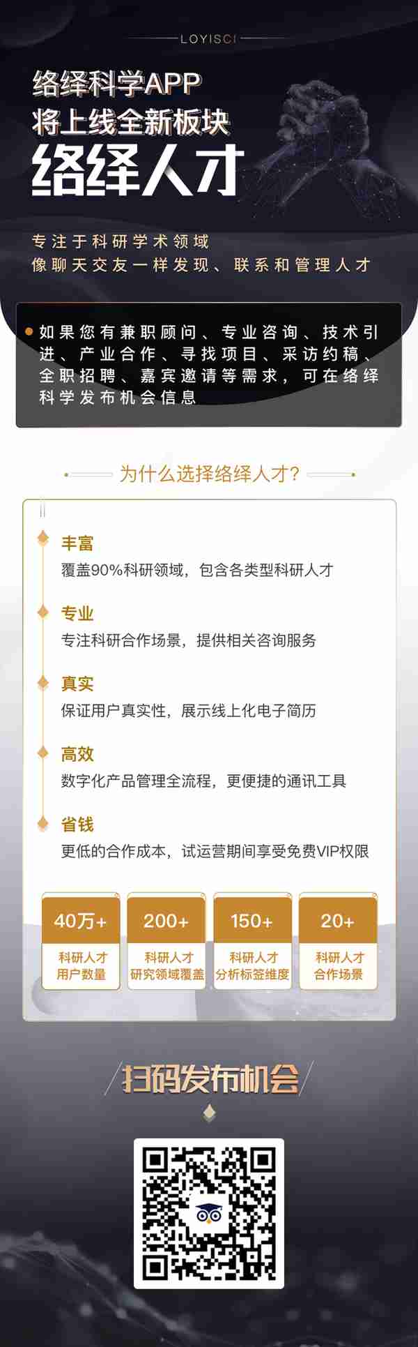 Meta或正在开发虚拟货币扎克币，是否以加密货币形式出现仍然未知