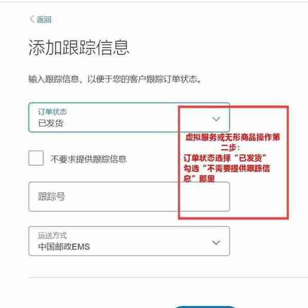 个人PayPal 账户提现到国内银行卡（个人招商银行卡）