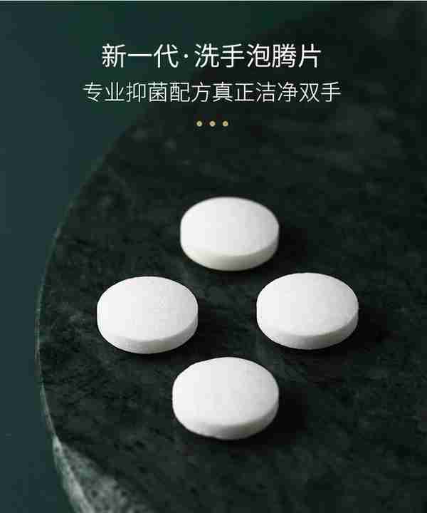 69.9在家DIY，5秒自制一瓶免洗型洗手液？据说还能用2年，超省钱