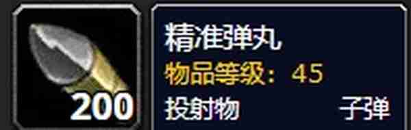 游戏基础知识——网络游戏中的“通货膨胀”问题及解决方案