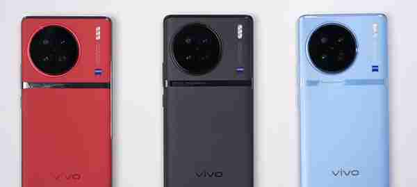 vivo X90 缎带云阶一体化设计 三种配色不同材质 颜值与手感并存