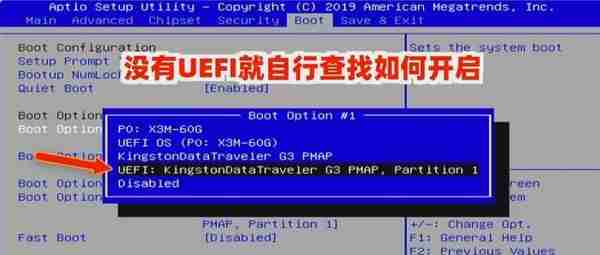 ESXI安装OpenWRT+群晖NAS+Win，打造AIO，附硬盘+网卡直通教程