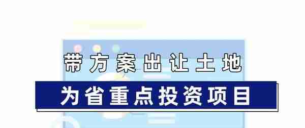 当年“珠海最快”！再有大动作！引来10+上下游企业入驻斗门...