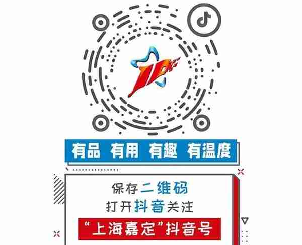 18家企业招聘近200人，快来看看有没有适合你的~