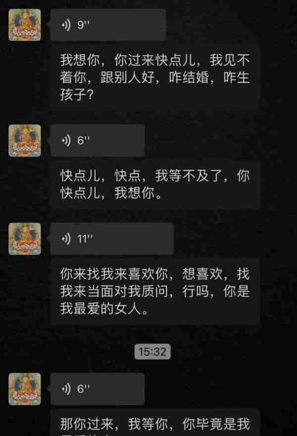 汪小菲又要发愁了！起诉大S一审判决败诉，需支付前妻750万抚养费