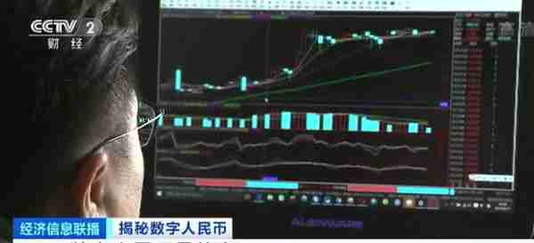 重磅官宣！数字人民币要来了，即使手机没有信号仍可使用