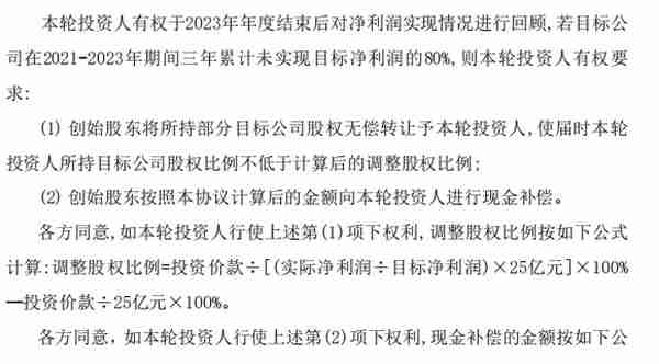 华懋科技切入光刻胶领域，眼光超前价值加速体现