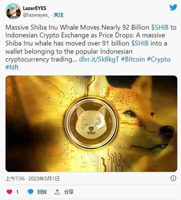 Shiba– 这个Meme硬币是否在为长期下降趋势发出方向信号而挣扎？