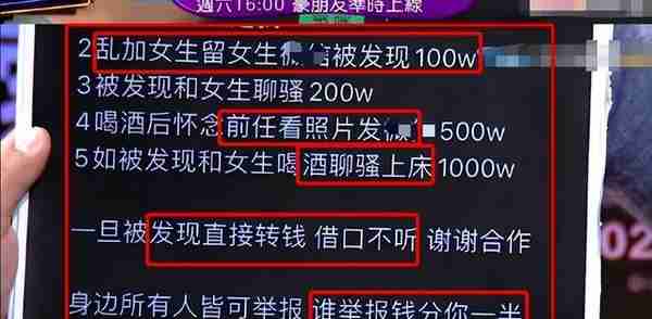 深挖汪小菲张兰资产，王思聪说错了，这对母子还真不是“假豪门”