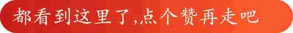 国脚唐淼的逆袭之路：从国安二队一员小将，到广州富力队长