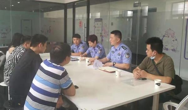 武汉网警下架12款App：注意，你手机中可能有APP在“偷窥”你