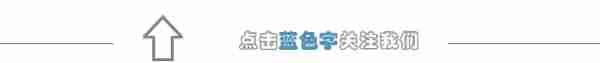 100个一看就会一读就错的字，不信你念念→