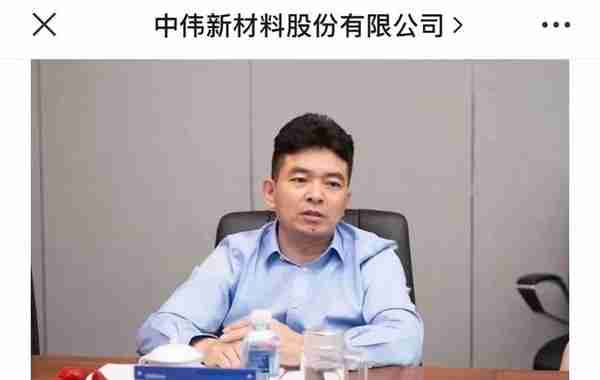 湖南，刚刚冲出一个独角兽：中伟新能源估值100亿