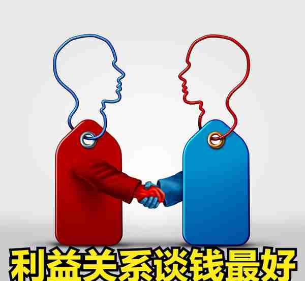 政府工程和大企业融资，“六个关键点”决定项目的成、败