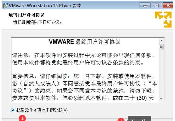 用友U810.1安装图解（iis+sql+10.1+初始+客户端+VMware）