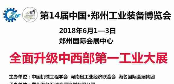 800家电子元器件供应商及代理商