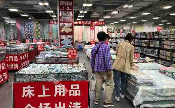 最后一天！北京上品折扣疯狂“甩货”，商家坦言实体店太难了