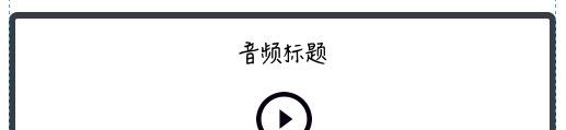 华尔街见闻早餐FM-Radio｜2023年4月17日