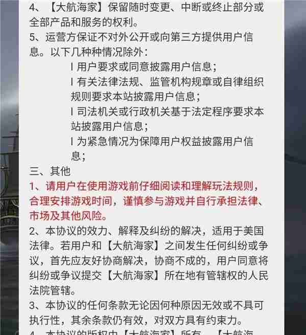 你以为贝尔链崩盘了？它其实是换了个皮继续“割韭菜”