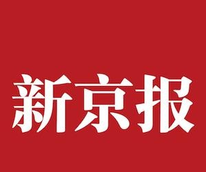 海航创新更新还债时间表，年底前偿还本金和利息