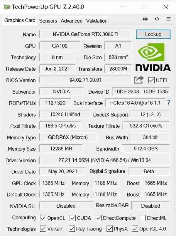 NVIDIA RTX 3080 Ti首测 12G显存版的3090