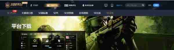 浅谈：CSGO饰品交易哪些平台更靠谱？