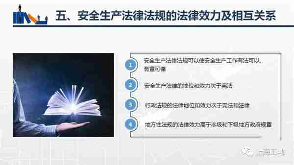 常用国家标准、行业标准、地方标准免费查阅网址，速度收藏