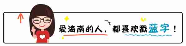 2019年度海口城镇居民医保9月25日开始缴费（附流程）