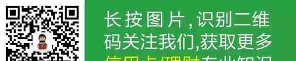 招行经典白十倍积分权益延期，教你4周获1万积分