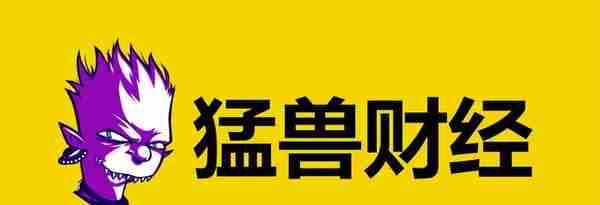 光大证券：维持上海复旦（1385）“买入”评级