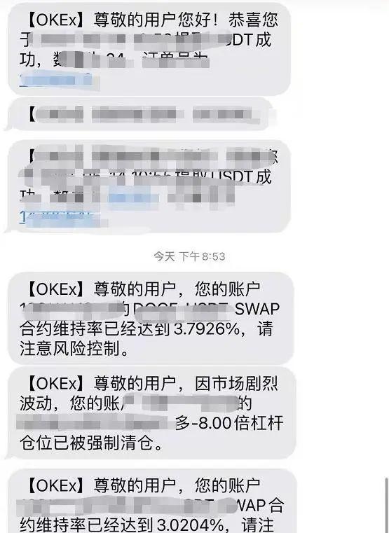 暴跌70%，比特币怎么了？