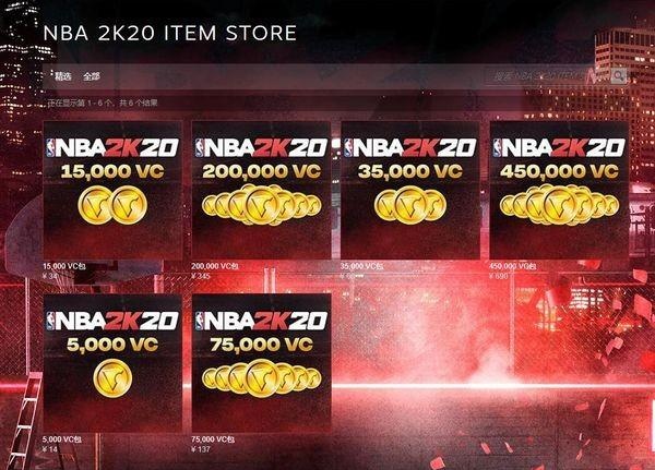 离Steam最差游戏一步之遥的《NBA 2K20》