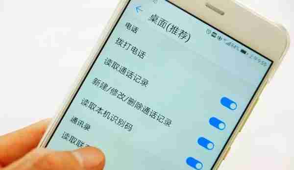 1分钱能买到个人信息，39元能黑进wifi……中国人正在被明码标价