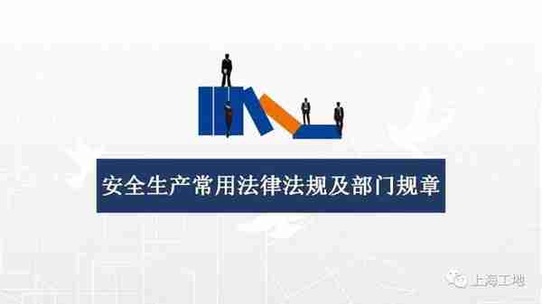 常用国家标准、行业标准、地方标准免费查阅网址，速度收藏