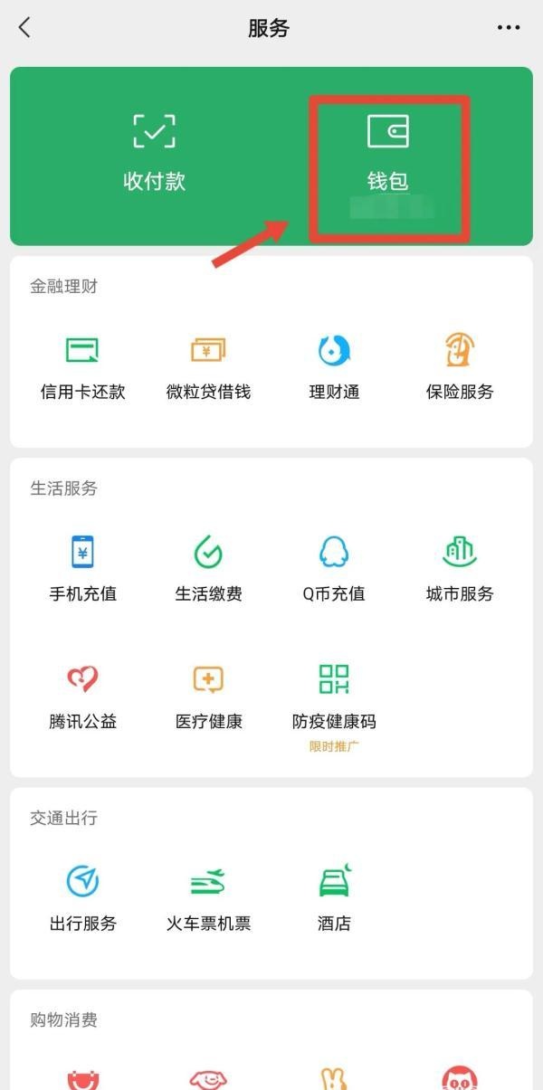 你的身份可能被冒用了！警方提醒：赶紧自查