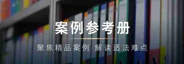 管理人的实控人参与管理基金，造成投资者损失，责任如何承担？